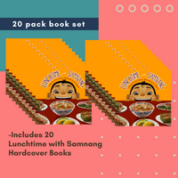 20 Book Bundle Lunchtime with Samnang